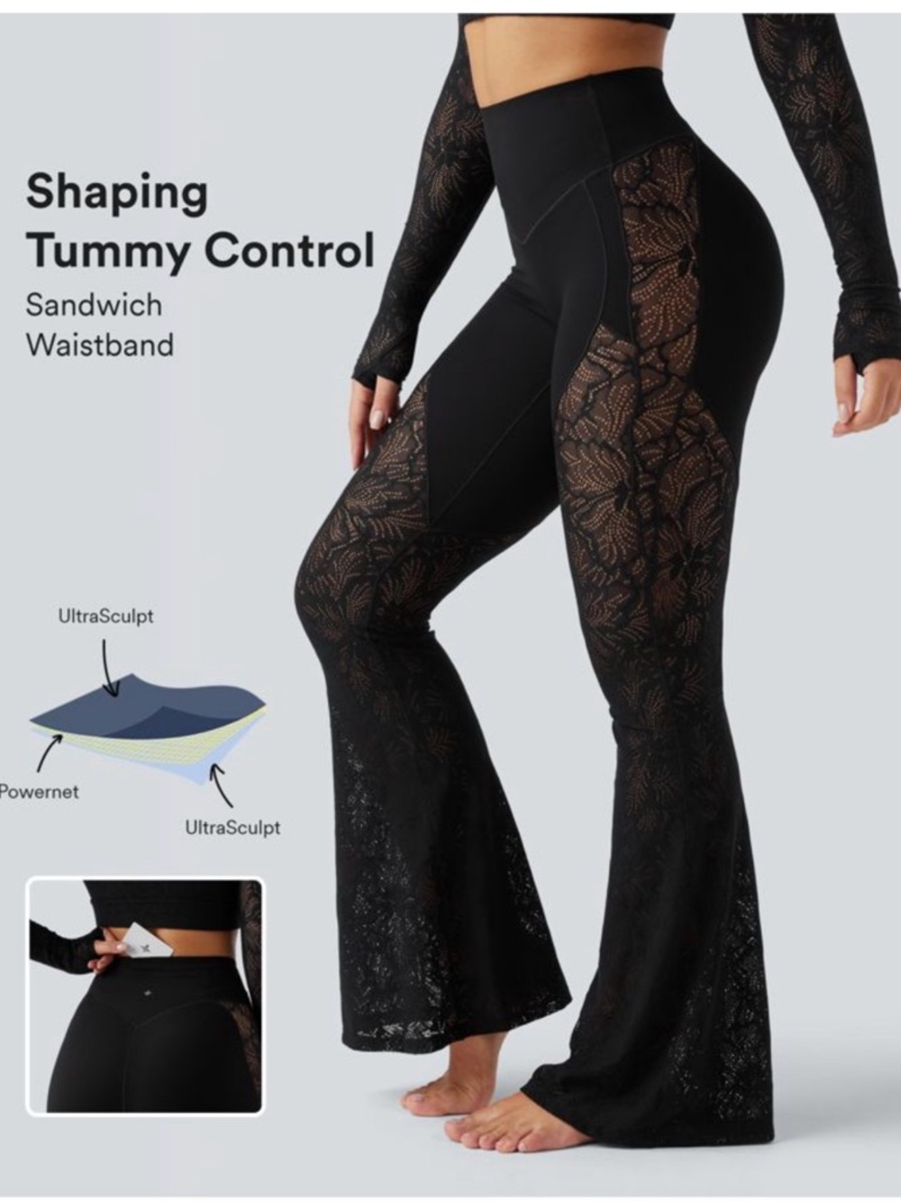 🔥HALARA Black Activewear SEXY Lace Legging- Medium